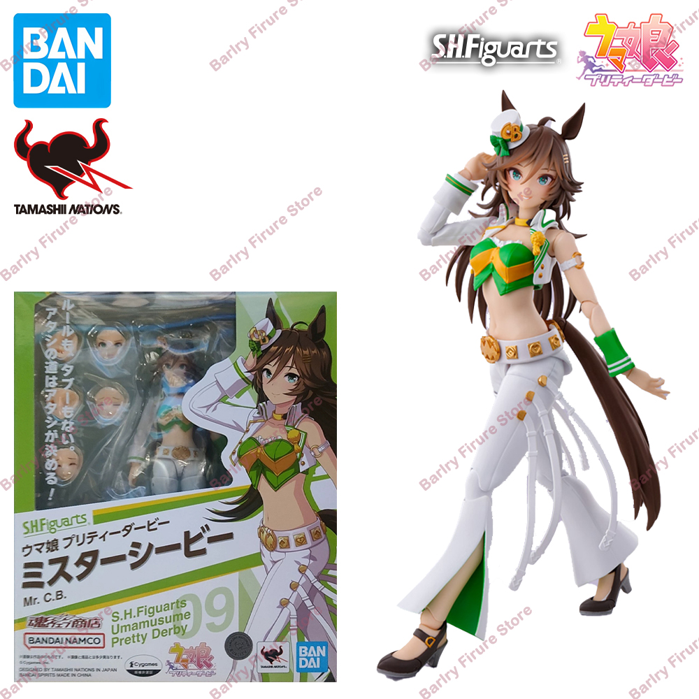 Model Kit Uma Musume - Original Genuine BANDAI S.H.Figuarts SHF Umamusume