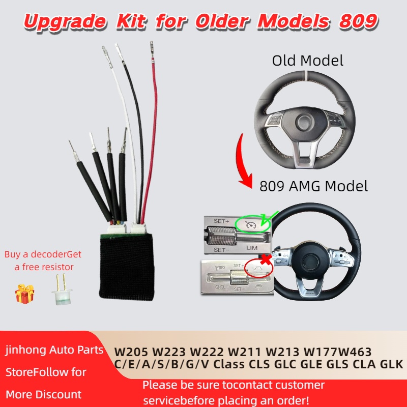 Model Kit China - Upgrade Kit 809 for Older Models