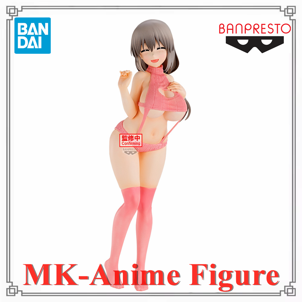 Model Kit Waifu - Original BANDAI Banpresto Uzaki chan Wants