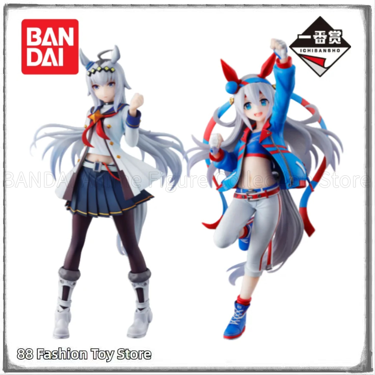 Model Kit Uma Musume - Original In Stock Bandai Ichiban Kuji