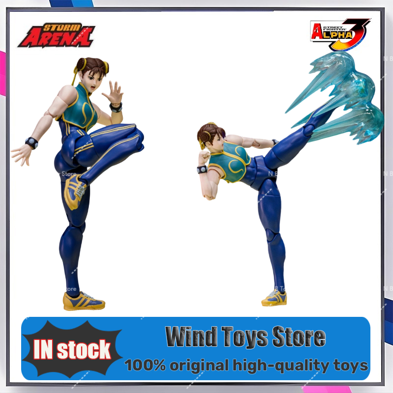 Model Kit Uma Musume - Pre-sale Storm Toys Arena Street Fighter
