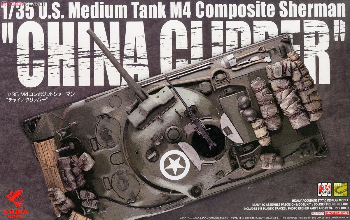 Model Kit China - Platz 35-034 1/35 M4 Composite Sherman