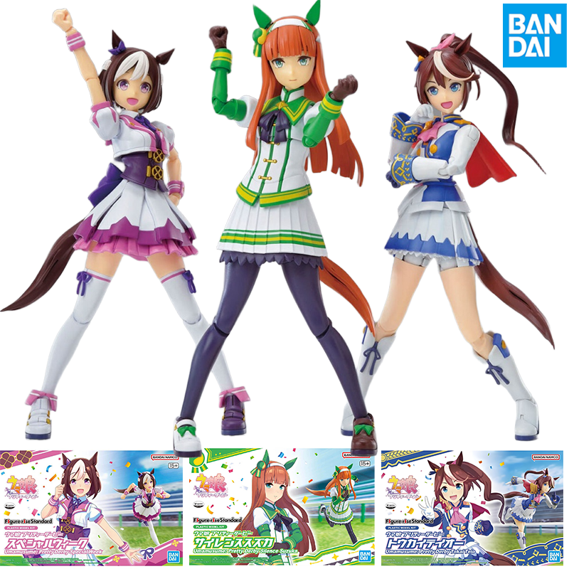 Model Kit Uma Musume - Bandai Original Genuine FRS Umamusume Pretty