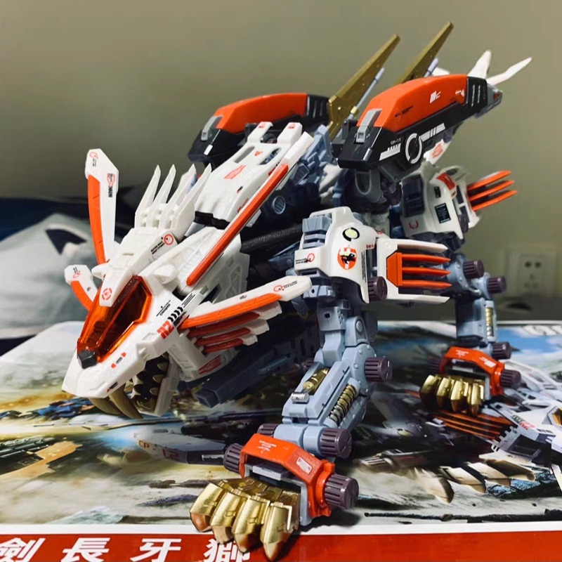 Model Kit Medabots - ZOIDS Blade Liger Mirage BT Model