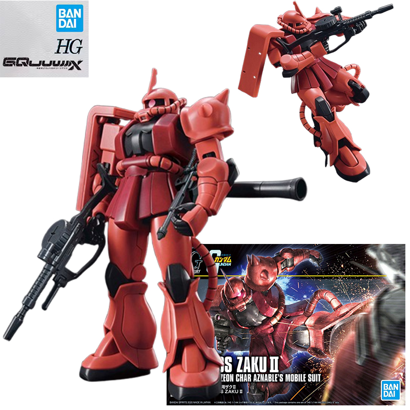 Model Kit Medabots - Bandai Genuine HG MS-06S ZAKU II