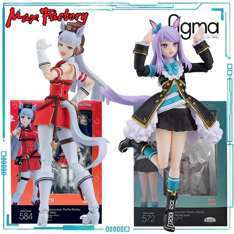 Model Kit Uma Musume - Max Factory Genuine Figma Series PrettyDerby