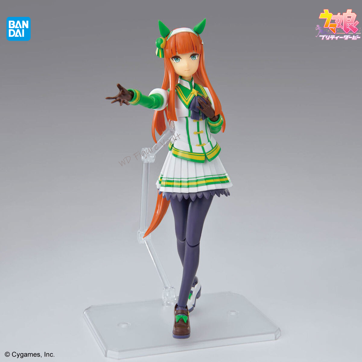 Model Kit Uma Musume - Bandai Officially LicensedFigure-rise Standard Uma Musume