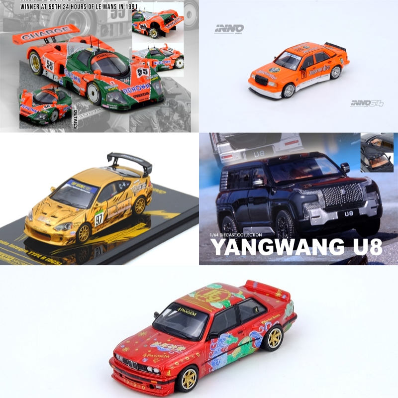 [PreSale] INNO 1:64 TOP SECRET – обзор и цена Model Kit R34