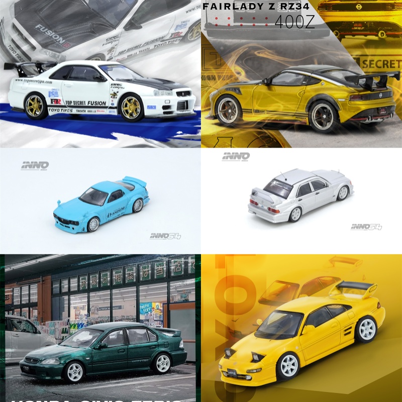 [PreSale] INNO 1:64 TOP SECRET – обзор и цена Model Kit R34