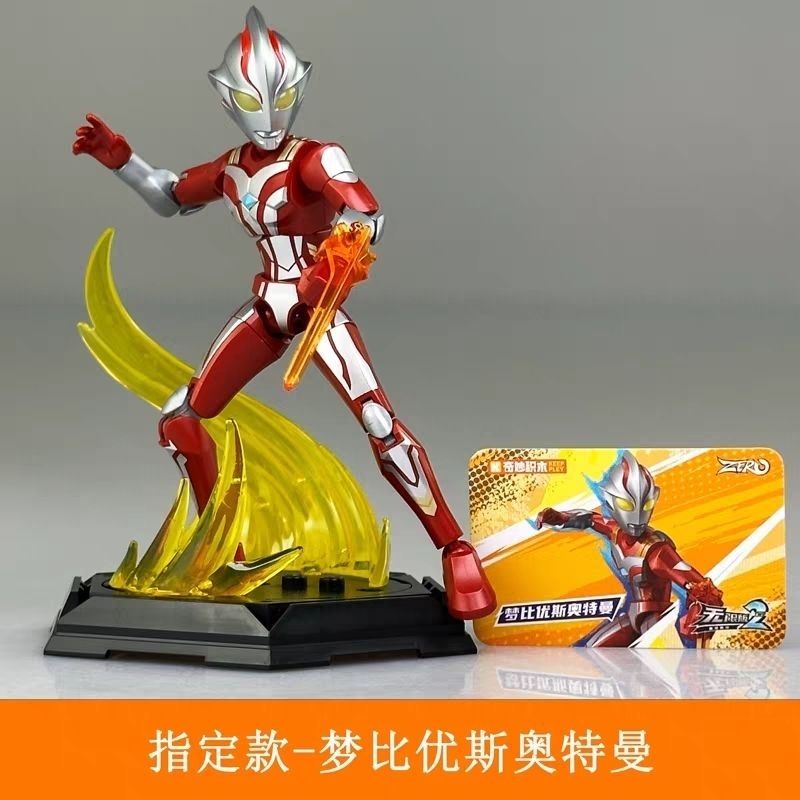 KEEPPLEY Amazing Building Bloc – обзор и цена Model Kit Ultraman Zero
