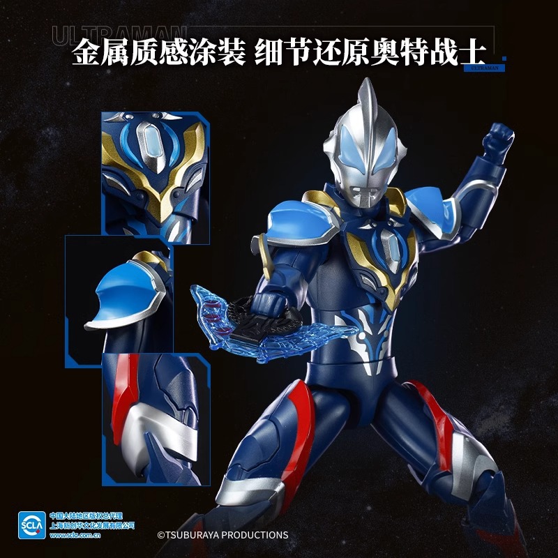 Keeppley Ultraman Super Armor  – обзор и цена Model Kit Ultraman Zero