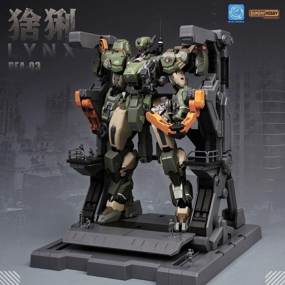 In stock MingjiangZhuan BLUE W – обзор и цена Model Kit Lynx