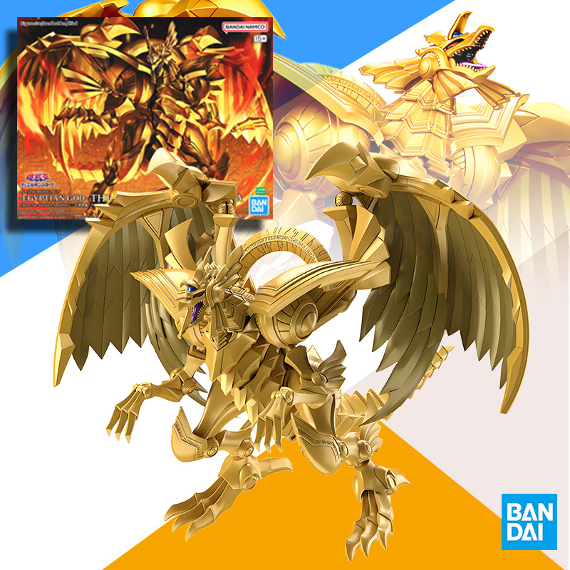 Spot SaleBANDAI-Kit  modelo Or – обзор и цена Model Kit Yugioh Ra