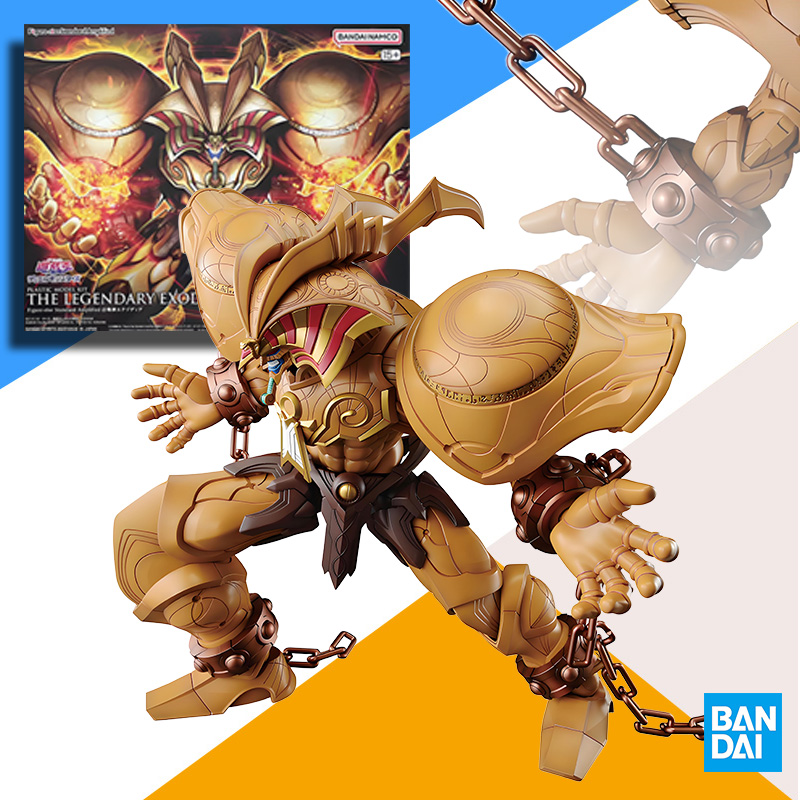 Spot SaleBANDAI-Kit  modelo Or – обзор и цена Model Kit Yugioh Ra