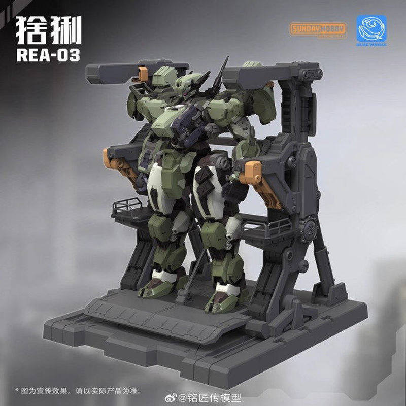 Mingjiangchuan REA-03 Blue Wha – обзор и цена Model Kit Lynx