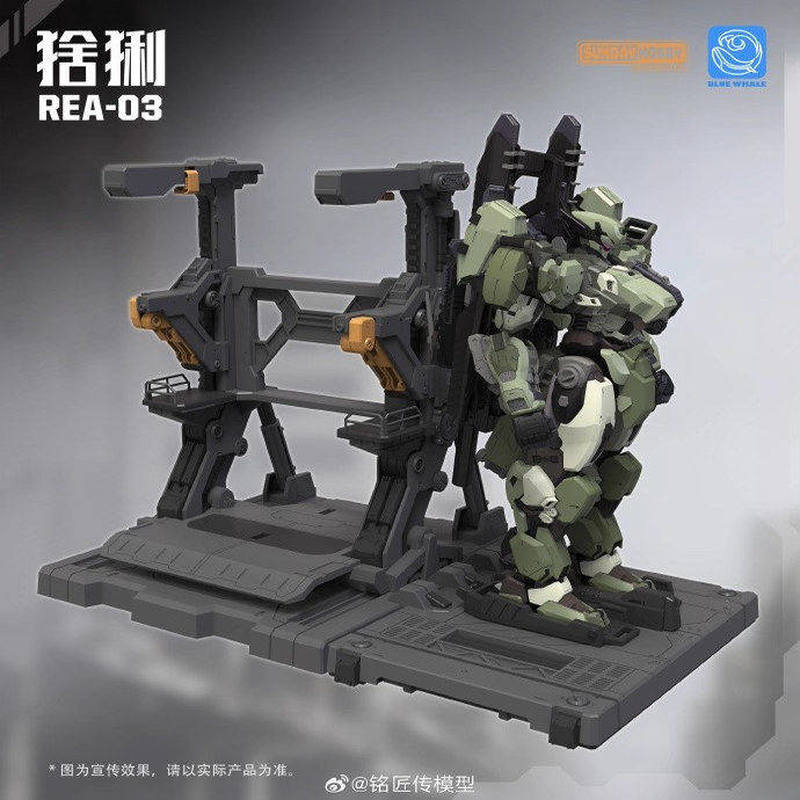 Mingjiangchuan REA-03 Blue Wha – обзор и цена Model Kit Lynx