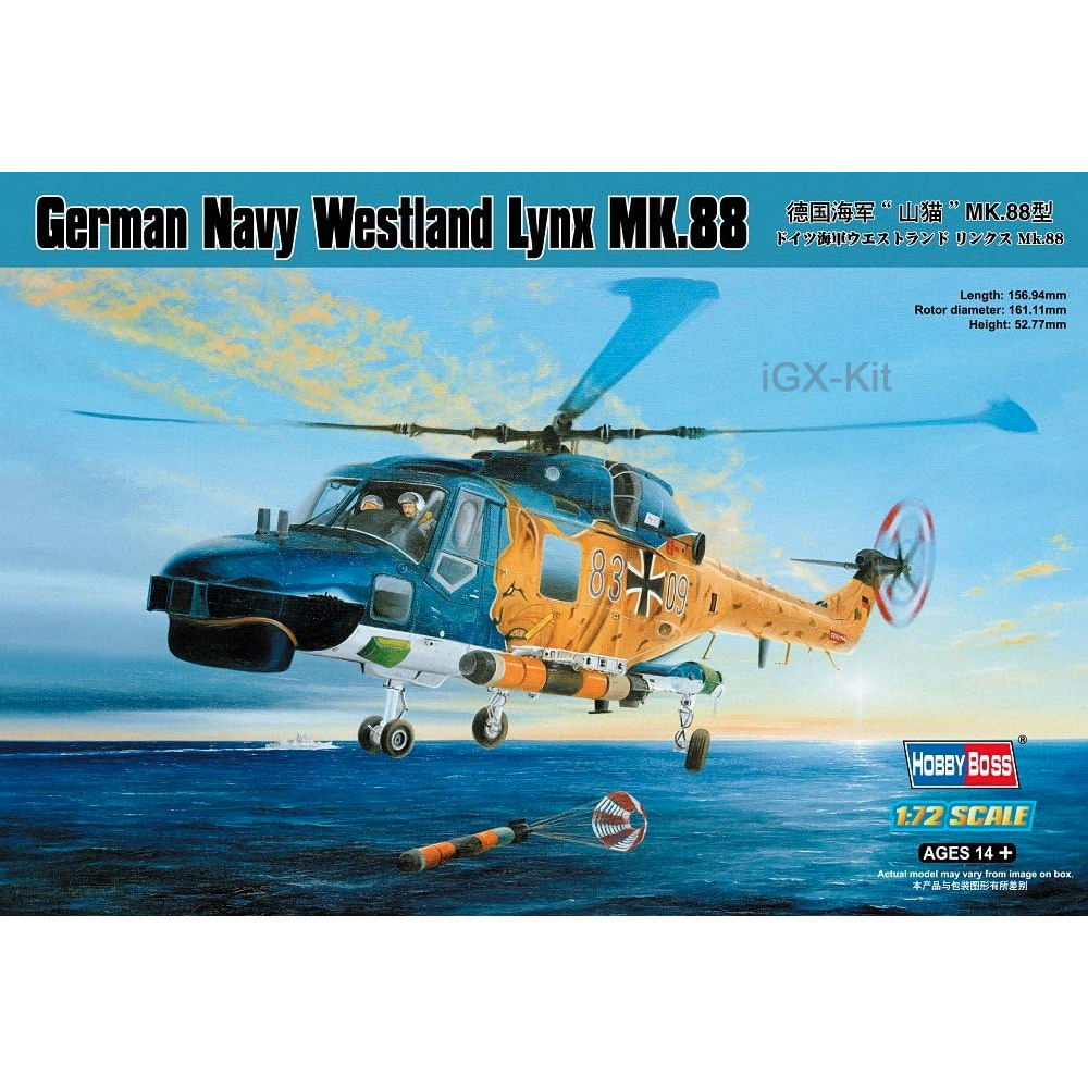 HobbyBoss 87239 1/72 Scale Roy – обзор и цена Model Kit Lynx