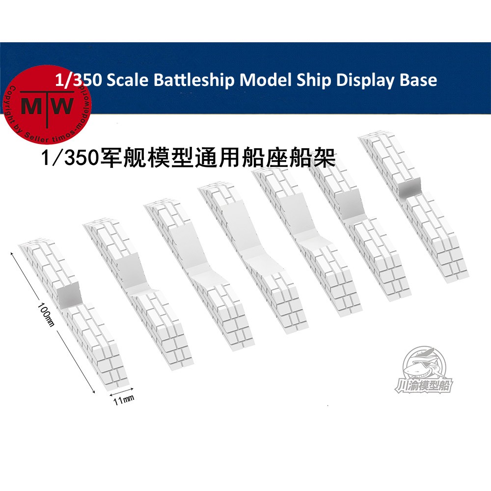 1/350 Scale Battleship Model S – обзор и цена Model Kit U Boat