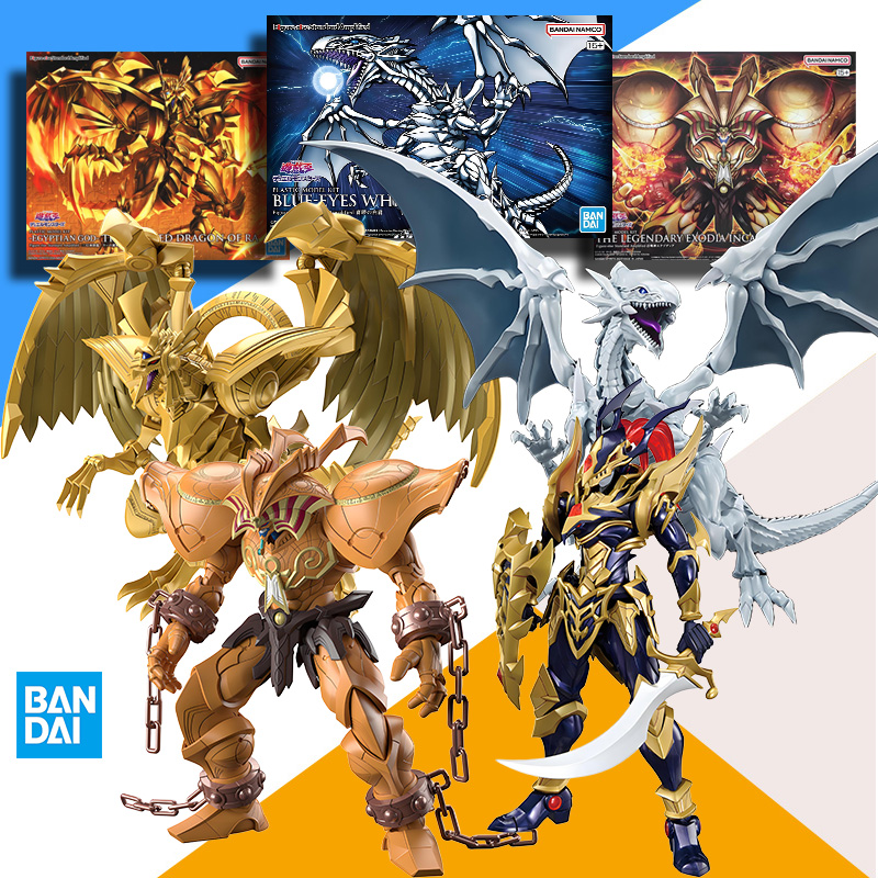 Original BANDAI FRSA Yu-Gi-Oh  – обзор и цена Model Kit Yugioh Ra