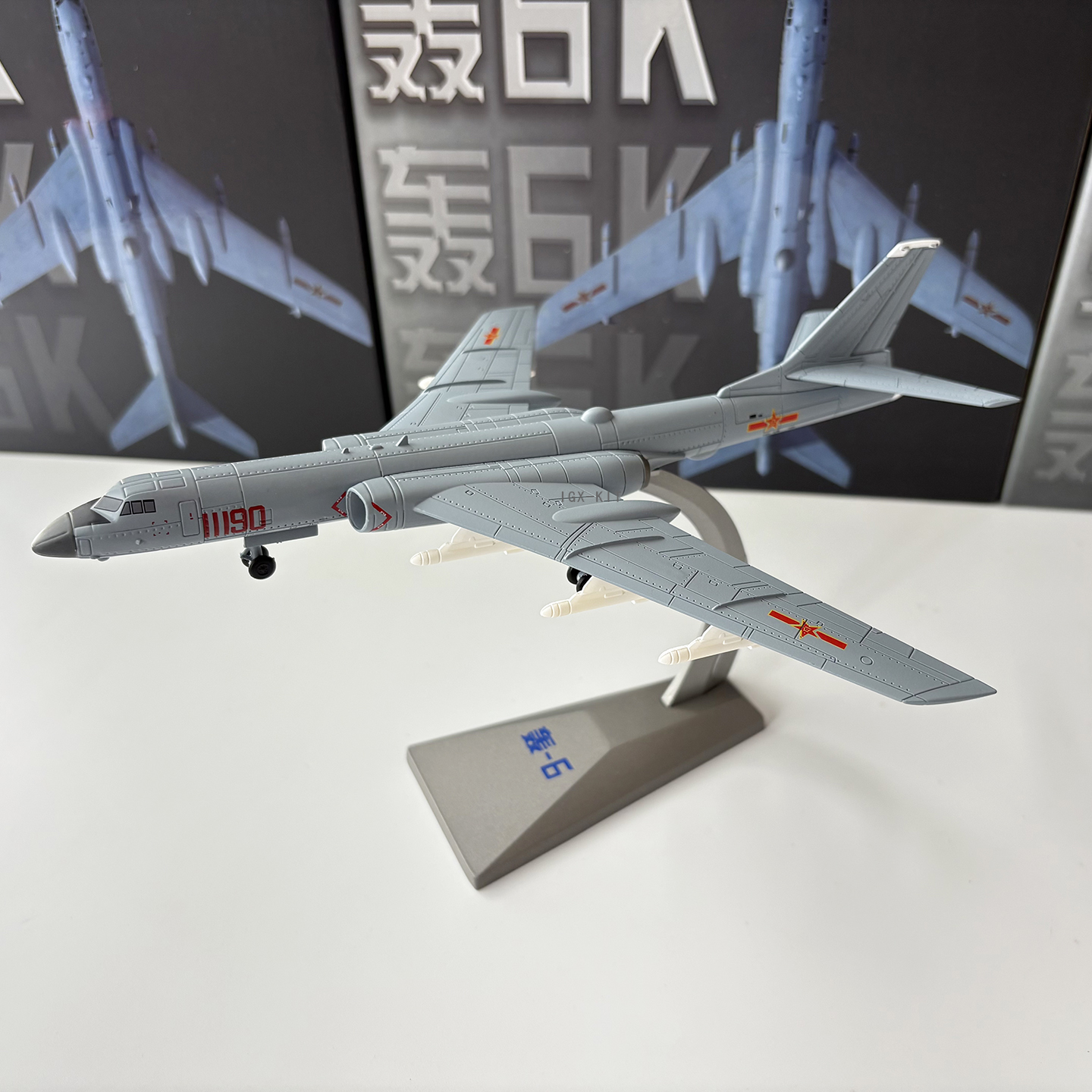 1/144 Scale China Air Force H- – обзор и цена Model Kit China