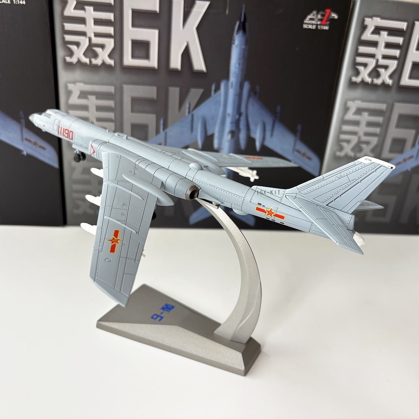 1/144 Scale China Air Force H- – обзор и цена Model Kit China