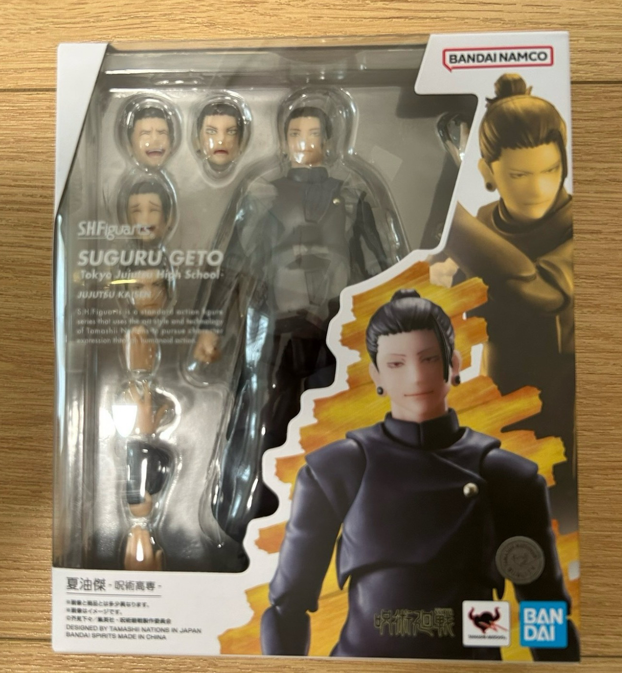 100% Original SHFiguarts Jujut – обзор и цена Model Kit Uma Musume
