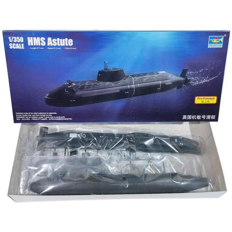 TRUMPETER 1/350 Scale HMS Astu – обзор и цена Model Kit U Boat