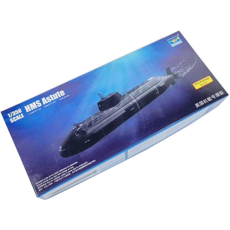 TRUMPETER 1/350 Scale HMS Astu – обзор и цена Model Kit U Boat