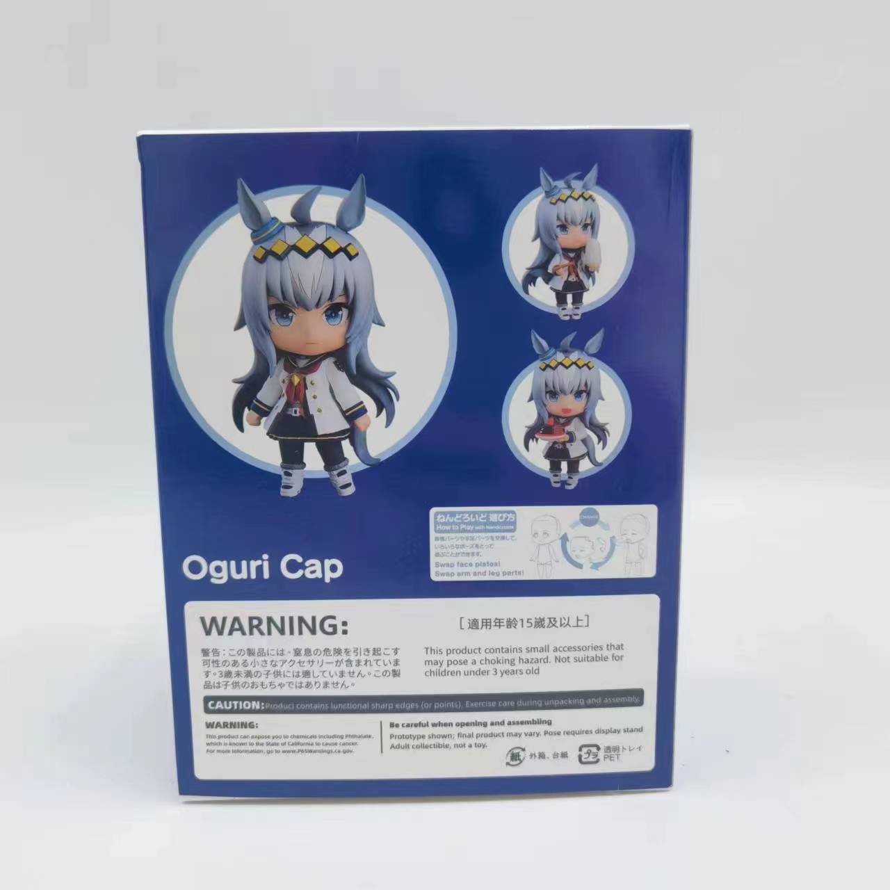 The Pretty Oguri Cap Derby 210 – обзор и цена Model Kit Uma Musume