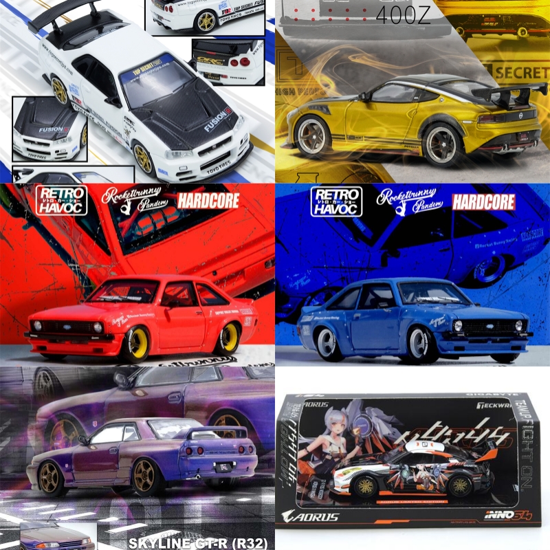 INNO 1:64 ESCORT MK2 PANDEM EM – обзор и цена Model Kit R34
