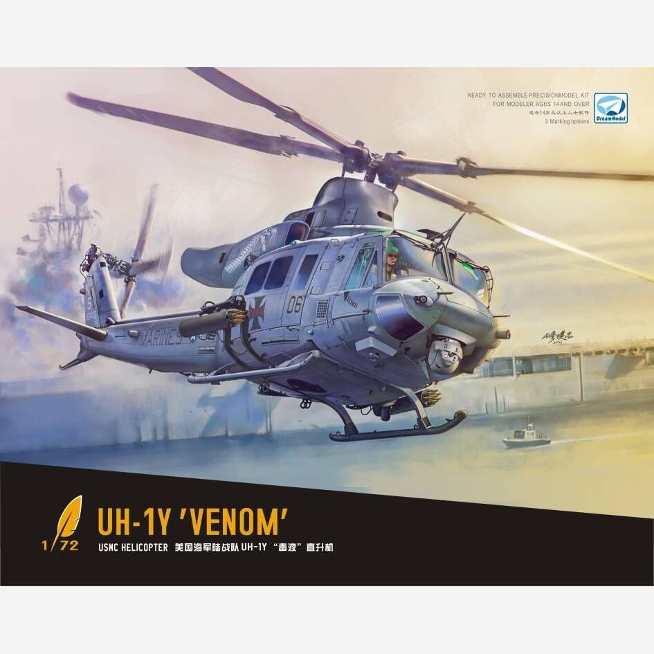 DreamModel DM720018 1/72 USMC  – обзор и цена Model Kit Venom