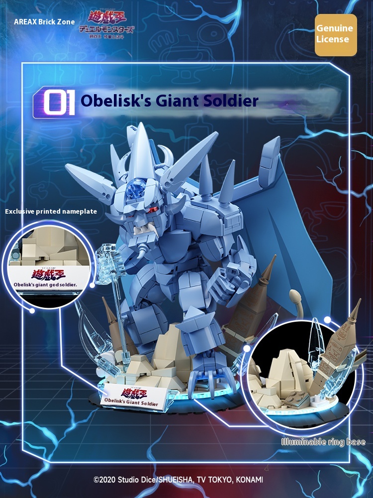 Area-X Egyptian Gods Obelisk S – обзор и цена Model Kit Yugioh Ra