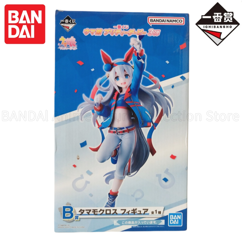Original In Stock Bandai Ichib – обзор и цена Model Kit Uma Musume
