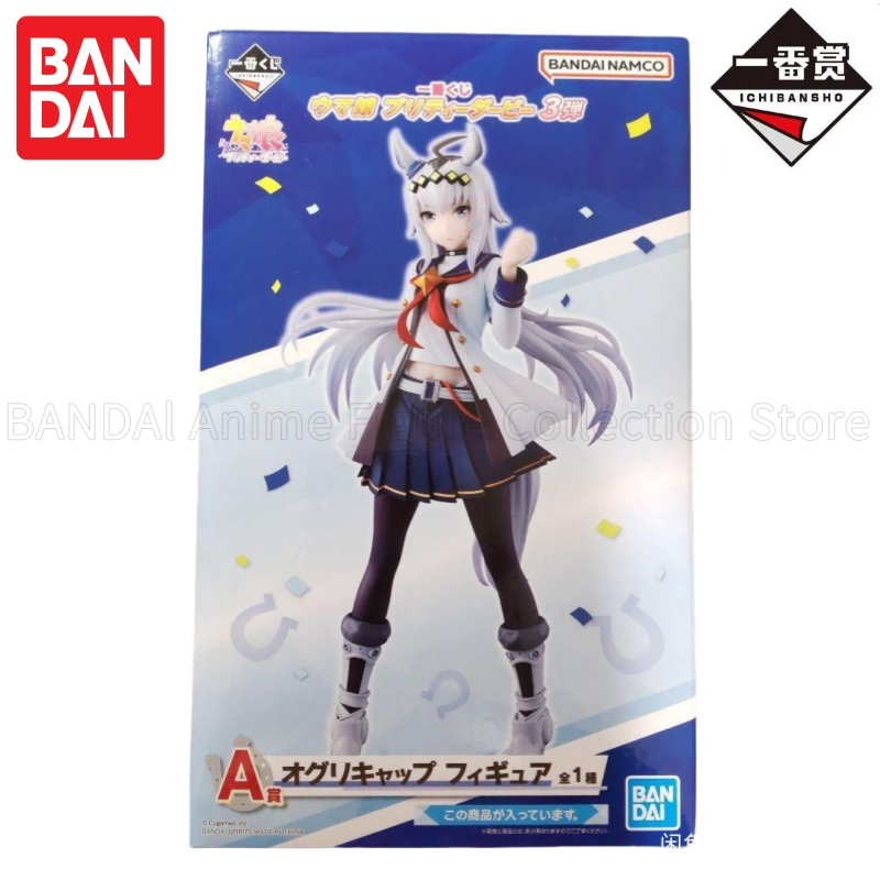 Original In Stock Bandai Ichib – обзор и цена Model Kit Uma Musume
