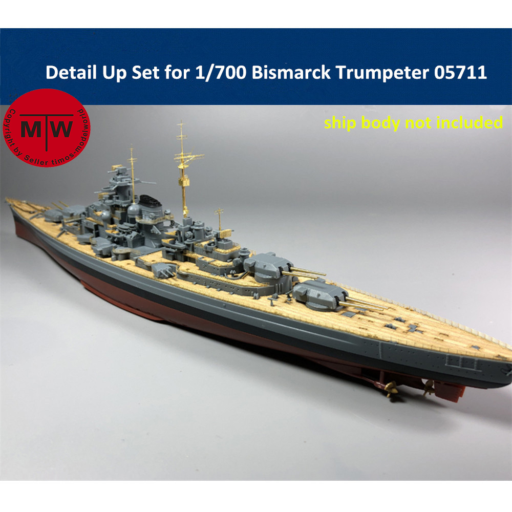 Detail Up Set for 1/700 Scale  – обзор и цена Model Kit U Boat