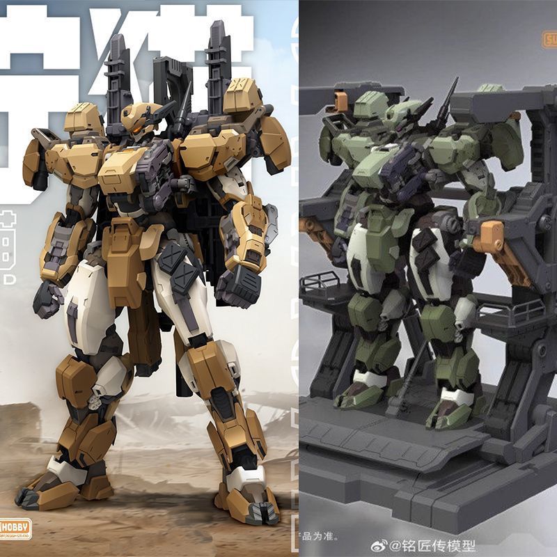 【IN STOCK】SUNDAY HOBBY Blue Wh – обзор и цена Model Kit Lynx