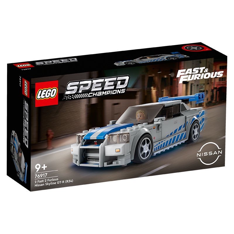 LEGO Speed Champions 2 Fast 2  – обзор и цена Model Kit R34
