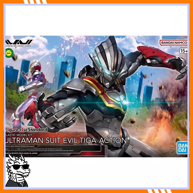 Bandai Ultraman Model Kit FRS  – обзор и цена Model Kit Ultraman Zero