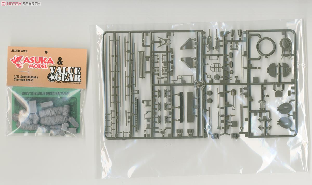 Platz 35-034 1/35 M4 Composite – обзор и цена Model Kit China
