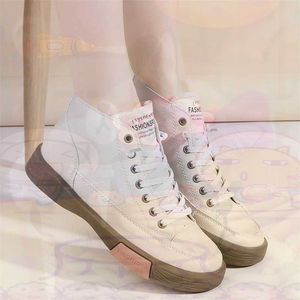 High Top Hi Cut Offers Skatebo – обзор и цена Model Kit Levels