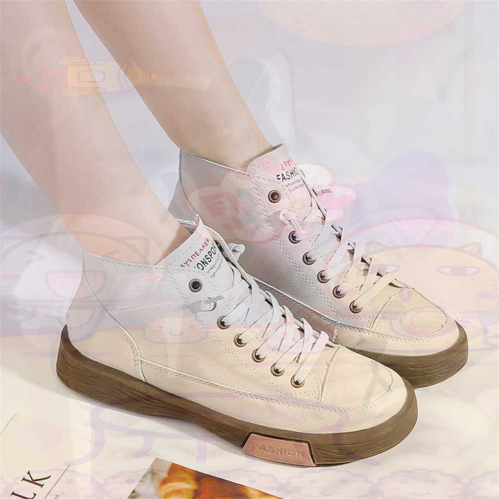 High Top Hi Cut Offers Skatebo – обзор и цена Model Kit Levels