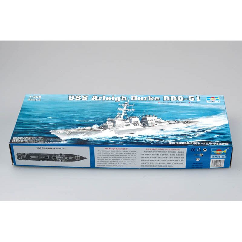 Trumpeter 04523 1/350 USS Arle – обзор и цена Model Kit U Boat