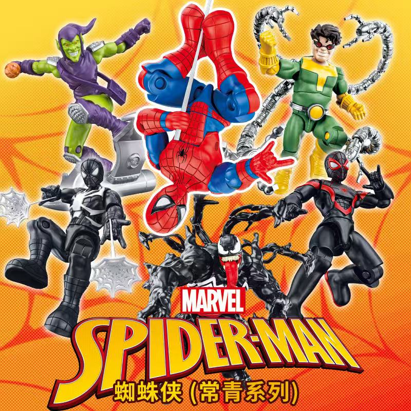 Marvel Original Spider-Man Bui – обзор и цена Model Kit Venom