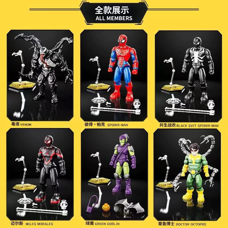 Marvel Original Spider-Man Bui – обзор и цена Model Kit Venom
