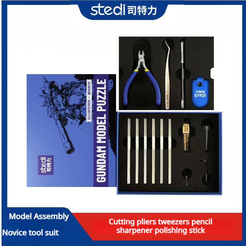 Stedi Model Building Tool Kit  – обзор и цена Model Kit Clipper