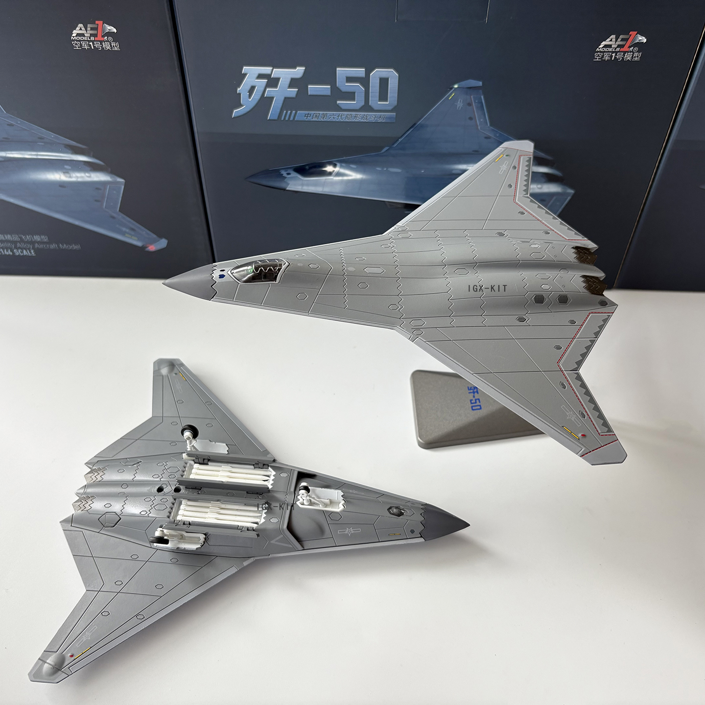 1:144 Scale China J50 Fighter  – обзор и цена Model Kit China