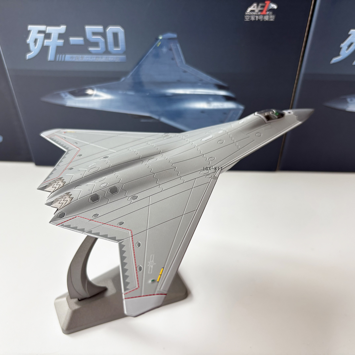 1:144 Scale China J50 Fighter  – обзор и цена Model Kit China