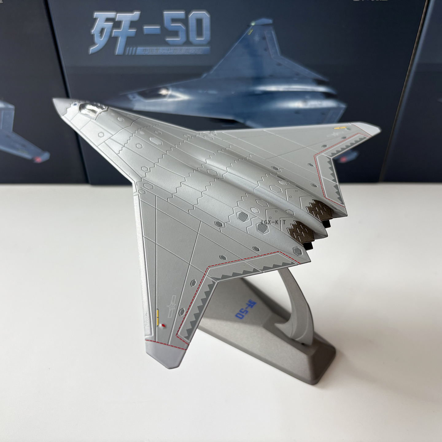 1:144 Scale China J50 Fighter  – обзор и цена Model Kit China