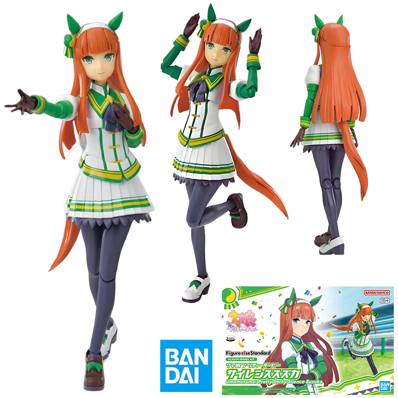 Bandai Original Genuine FRS Um – обзор и цена Model Kit Uma Musume