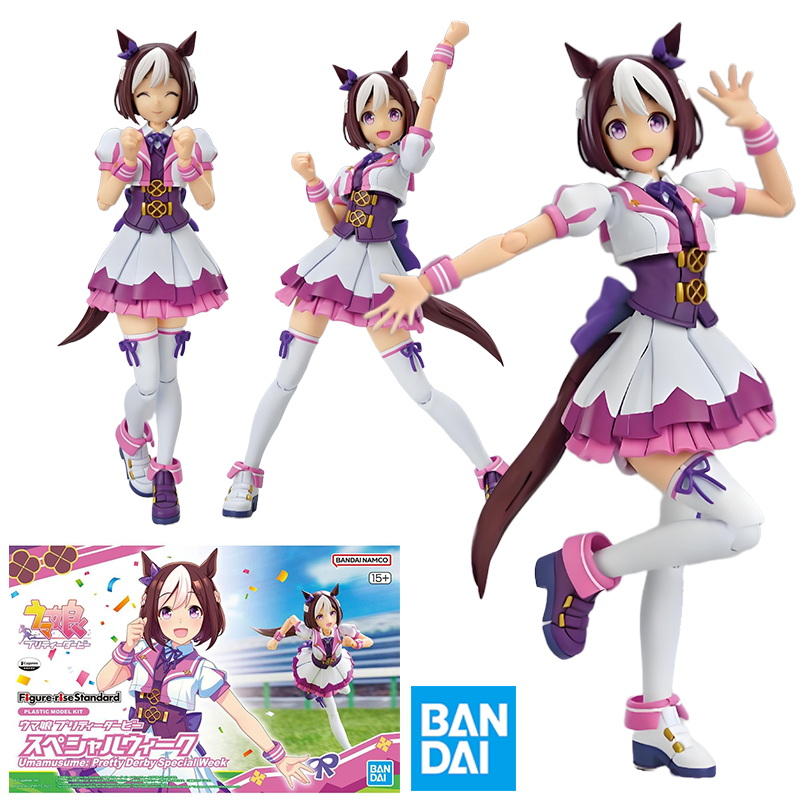 Bandai Original Genuine FRS Um – обзор и цена Model Kit Uma Musume